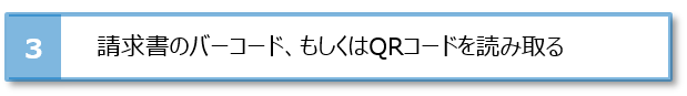 ______PayB_____1.png