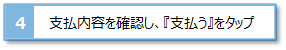 mceclip7.png