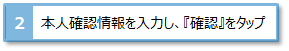 mceclip2.png