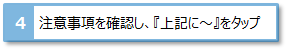 mceclip6.png