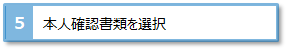 mceclip8.png