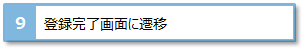 mceclip16.png