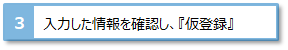 mceclip4.png