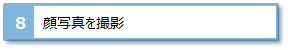 mceclip14.png